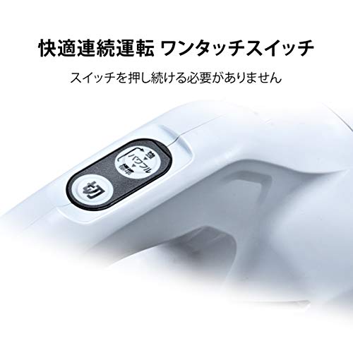 マキタ コードレス掃除機CL108 カプセル式 標準25分稼働/充電22分 軽量定番モデル 10.8Vバッテリ充電器付 CL108FDSHW