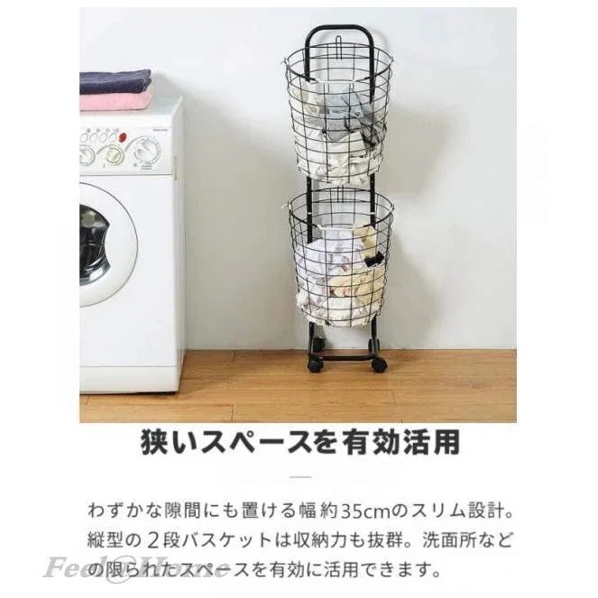 ランドリーバスケット スリム キャスター 2段 洗濯カゴ おしゃれ 大容量 二段 ワイヤーバスケット ランドリーバスケット スリム キャスター 2段 洗濯カゴ おしゃれ 大容量 二段 ワイヤーバスケット