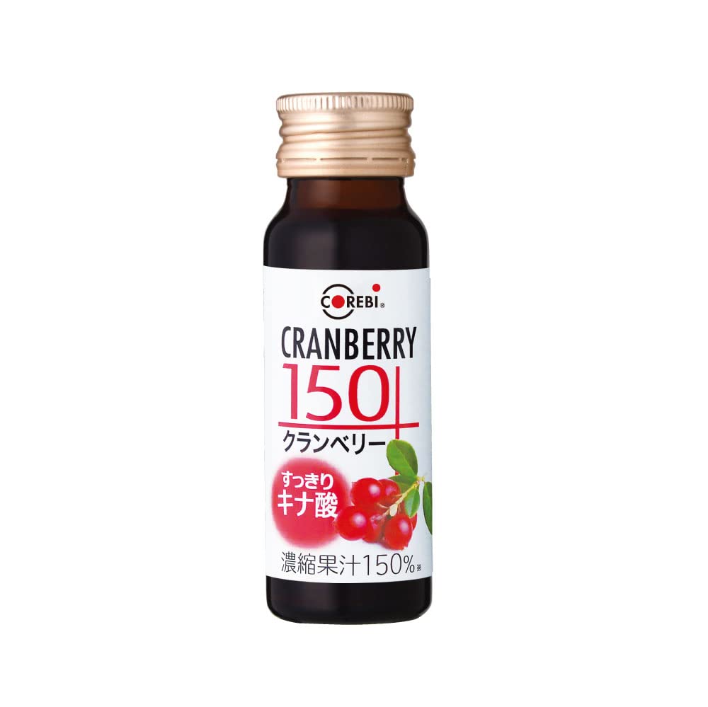 高濃度 クランベリー150 (R) 50ml×30本入 【すっきりキナ酸】無添加 クランベリージュース ジュース 野菜ジュース COREBI コレビ 高濃度 クランベリー150 (R) 50ml×30本入 【すっきりキナ酸】無添加 クランベリージュース ジュース 野菜ジュース COREBI コレビ