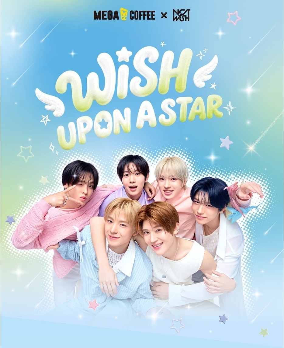 Qoo10] 【公式】NCT WISH × MEGA