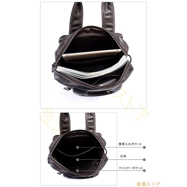 ショルダーバッグ 男女兼用 ビジネス ブリーフケース 斜め掛け 本革 肩掛け 通勤 牛革 大きめ ショルダーバッグ 男女兼用 ビジネス ブリーフケース 斜め掛け 本革 肩掛け 通勤 牛革 大きめ