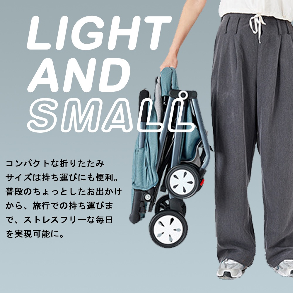 ベビーカー軽量コンパクト折り畳み　リクライニング ワンタッチ開閉日除け調整 ベビーカー 最新モデル 軽量 コンパクト 折り畳みリクライニング