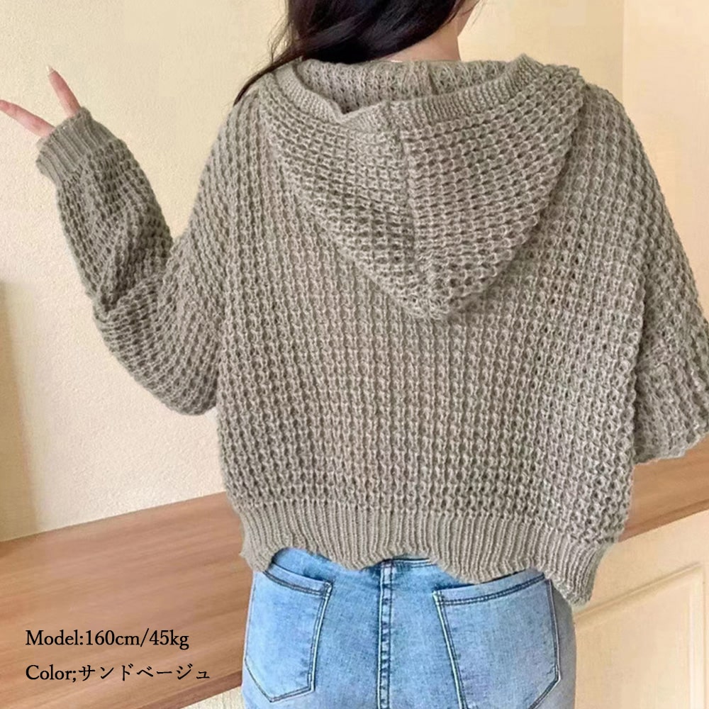 ニット セーター レディース パーカー ゆったり 春 秋冬 韓国 長袖 柔らかい トップス カジュアル 大人 可愛い おしゃれ シンプル あったかい レトロ 無地 40代 50代 ニット セーター レディース パーカー ゆったり 春 秋冬 韓国 長袖 柔らかい トップス カジュアル 大人 可愛い おしゃれ シンプル あったかい レトロ 無地 40代 50代