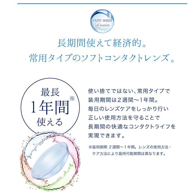 全品送料無料 □アネスト岩田 塗料加圧タンク 水系塗料用 自動攪拌式