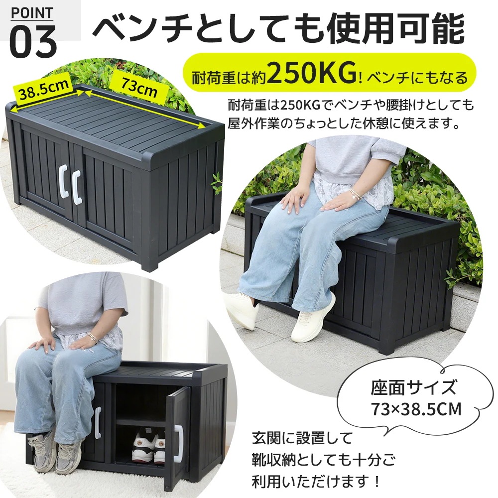 1956戸外収納庫 収納ボックス 置き配 ゴミ箱 小型 屋外 ストッカー 防水/耐侯 収納可能 ガーデン/庭/ベランダ 頑丈 ブラック