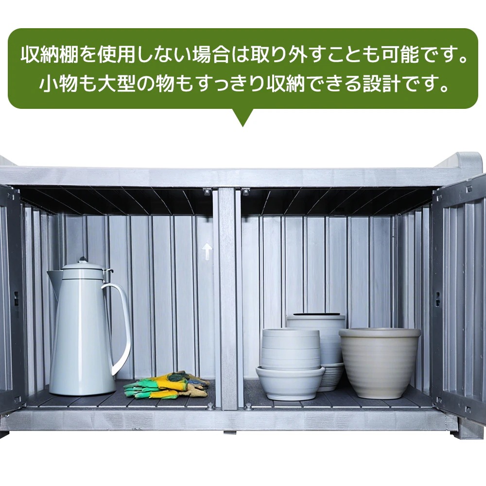 1956戸外収納庫 収納ボックス 置き配 ゴミ箱 小型 屋外 ストッカー 防水/耐侯 収納可能 ガーデン/庭/ベランダ 頑丈 ブラック