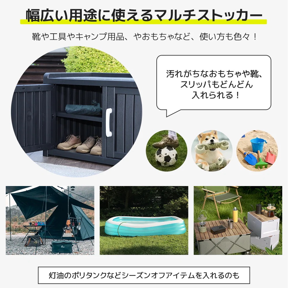 1956戸外収納庫 収納ボックス 置き配 ゴミ箱 小型 屋外 ストッカー 防水/耐侯 収納可能 ガーデン/庭/ベランダ 頑丈 ブラック
