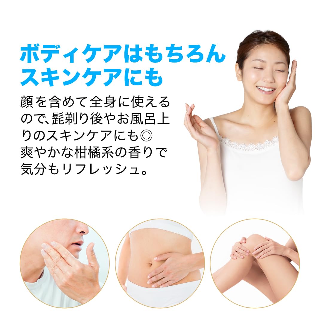 ファイテン(phiten) メタックスローション b 1000ml 詰替用 ボディケアローション 接骨院/整骨院などでも採用 全身(顔/足など )使える マッサージ リラックス パフォーマンスサポート ファイテン(phiten) メタックスローション b 1000ml 詰替用 ボディケアローション 接骨院/整骨院などでも採用 全身(顔/足など )使える マッサージ リラックス パフォーマンスサポート