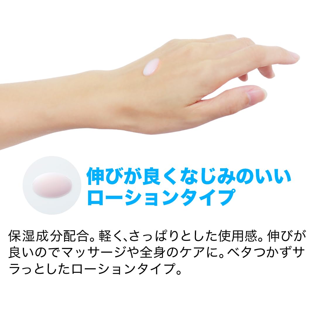 ファイテン(phiten) メタックスローション b 1000ml 詰替用 ボディケアローション 接骨院/整骨院などでも採用 全身(顔/足など )使える マッサージ リラックス パフォーマンスサポート ファイテン(phiten) メタックスローション b 1000ml 詰替用 ボディケアローション 接骨院/整骨院などでも採用 全身(顔/足など )使える マッサージ リラックス パフォーマンスサポート