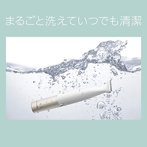 パナソニック 除毛器 フェリエ VIO専用シェーバー 防水 ゴールド調 ES-WV61-N