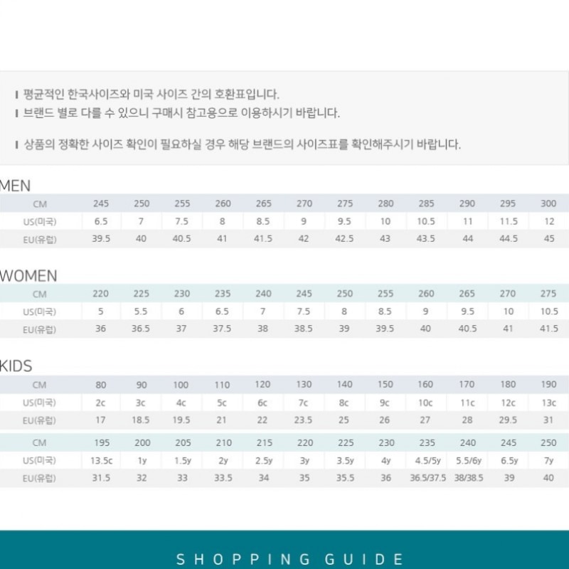 アディダスデュラモ SL K ランニングシューズ IG2482