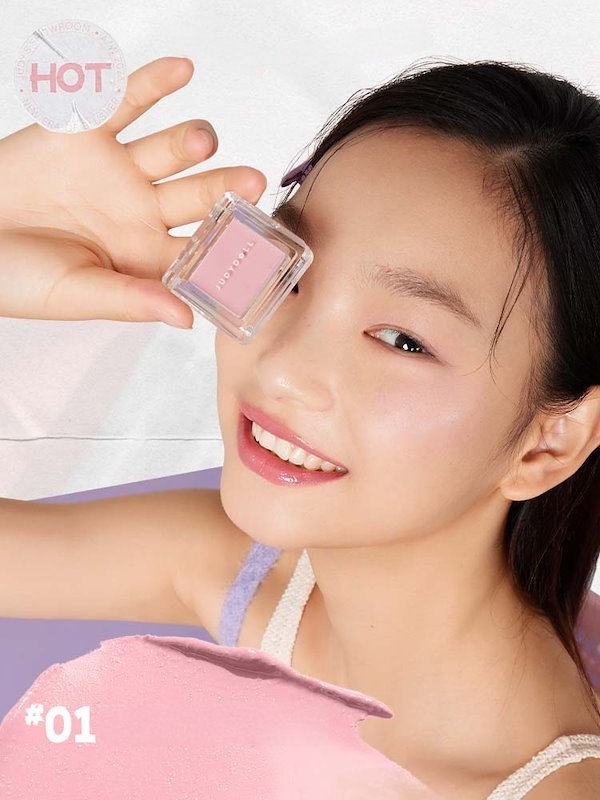 クリームチーク 2024年秋新作ジェル・クリームチーク】ドットオンムード