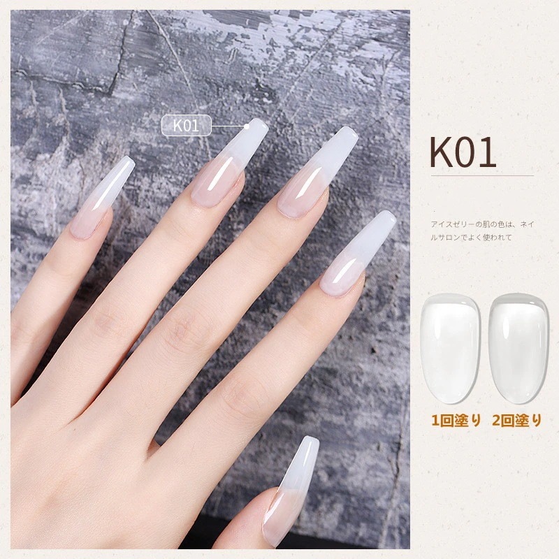 【10点セット】大人気 売ジェルネイルりセールリー 透け感韓国ファッション 28色 ヌードピンク 長持ち マルチカラーシリーズ カラージェル112 【10点セット】大人気 売ジェルネイルりセールリー 透け感韓国ファッション 28色 ヌードピンク 長持ち マルチカラーシリーズ カラージェル112