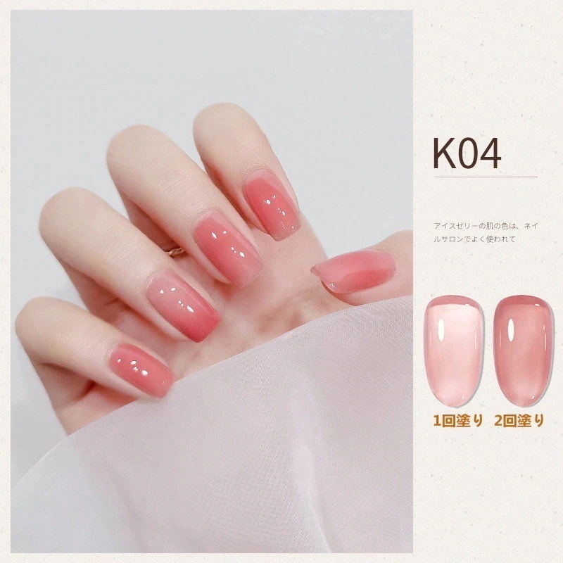 【10点セット】大人気 売ジェルネイルりセールリー 透け感韓国ファッション 28色 ヌードピンク 長持ち マルチカラーシリーズ カラージェル112 【10点セット】大人気 売ジェルネイルりセールリー 透け感韓国ファッション 28色 ヌードピンク 長持ち マルチカラーシリーズ カラージェル112