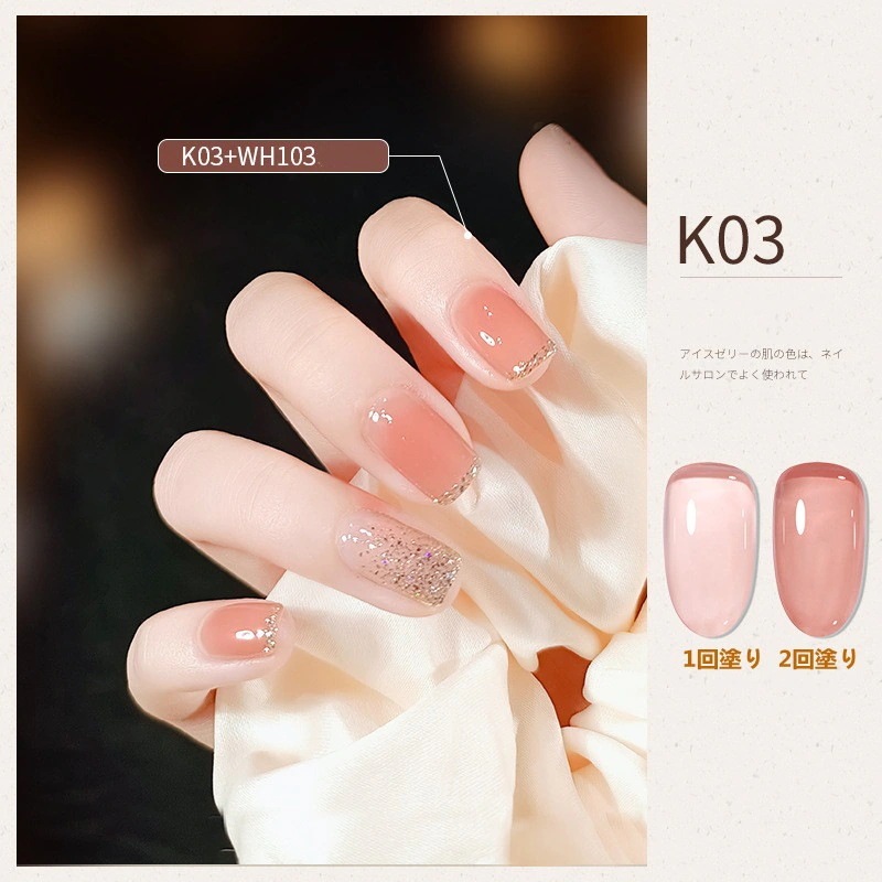 【10点セット】大人気 売ジェルネイルりセールリー 透け感韓国ファッション 28色 ヌードピンク 長持ち マルチカラーシリーズ カラージェル112 【10点セット】大人気 売ジェルネイルりセールリー 透け感韓国ファッション 28色 ヌードピンク 長持ち マルチカラーシリーズ カラージェル112