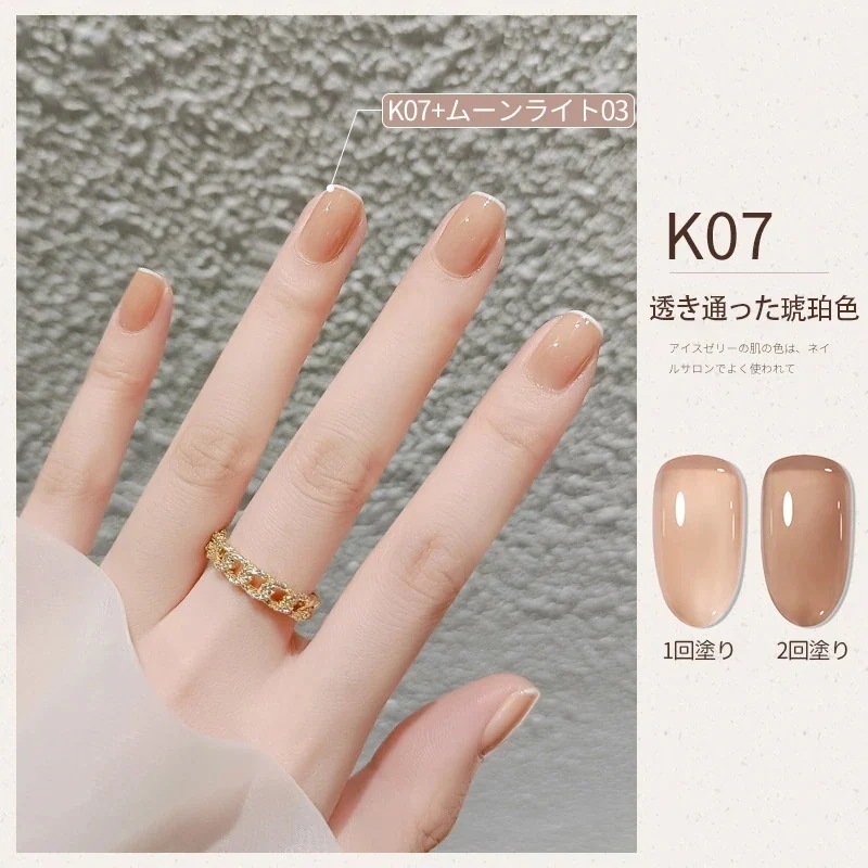 【10点セット】大人気 売ジェルネイルりセールリー 透け感韓国ファッション 28色 ヌードピンク 長持ち マルチカラーシリーズ カラージェル112 【10点セット】大人気 売ジェルネイルりセールリー 透け感韓国ファッション 28色 ヌードピンク 長持ち マルチカラーシリーズ カラージェル112