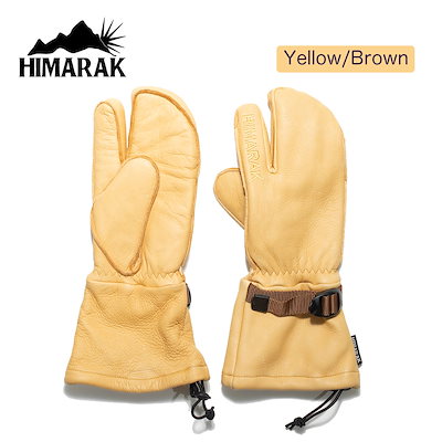 Qoo10] ヒマラク グローブ HIMARAK SC : アウトドア