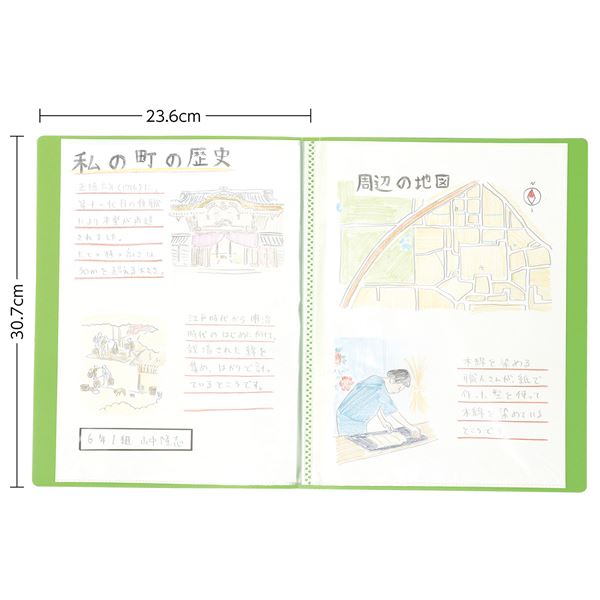 （まとめ）クリアブックB 厚 A420ポケット クリア(×20セット)