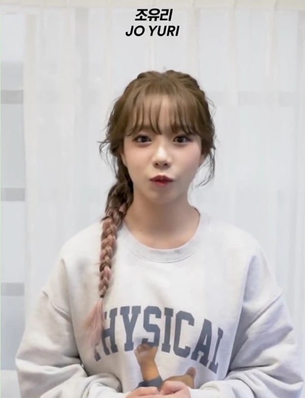 Qoo10] PHYPS 『即納』 TWICE ダヒョンちゃん着用