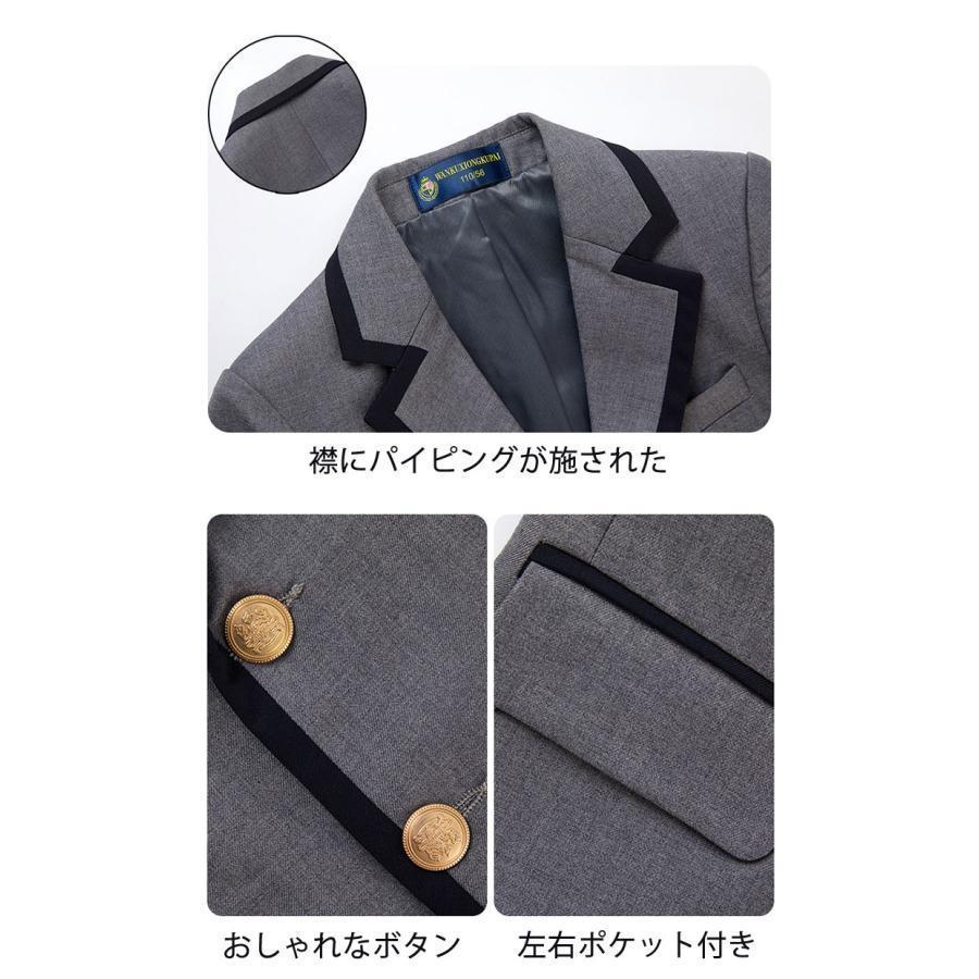 凄く人気がある 子供服 フォーマル女の子 男の子 卒園式 入学式 ピアノ発表会 スーツ キッズ チアガール 衣装 子供 スーツ ジャケット シャツ ロングパンツ 上下セット 凄く人気がある 子供服 フォーマル女の子 男の子 卒園式 入学式 ピアノ発表会 スーツ キッズ チアガール 衣装 子供 スーツ ジャケット シャツ ロングパンツ 上下セット