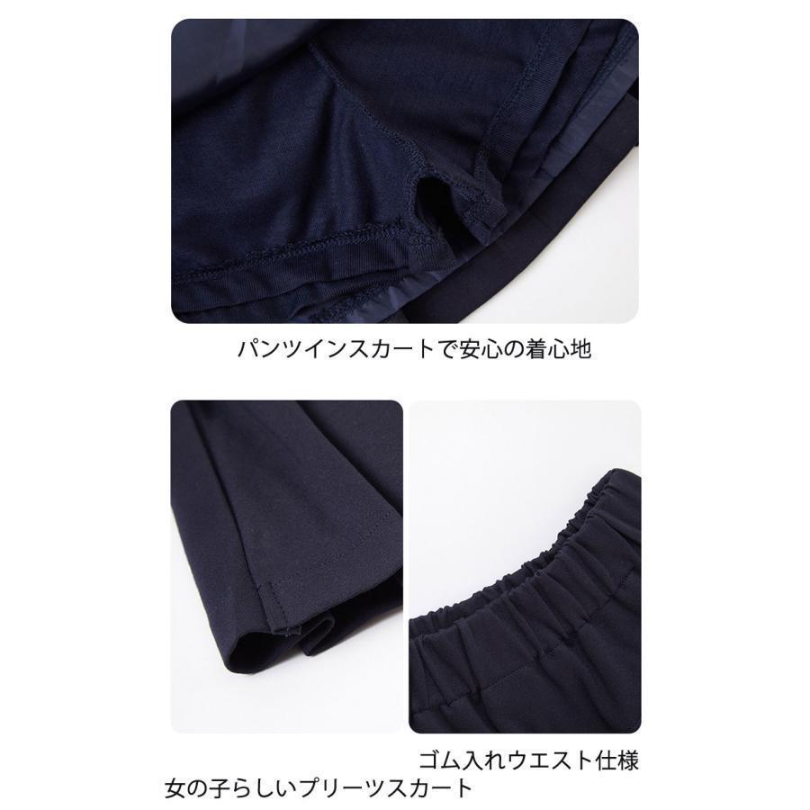 凄く人気がある 子供服 フォーマル女の子 男の子 卒園式 入学式 ピアノ発表会 スーツ キッズ チアガール 衣装 子供 スーツ ジャケット シャツ ロングパンツ 上下セット 凄く人気がある 子供服 フォーマル女の子 男の子 卒園式 入学式 ピアノ発表会 スーツ キッズ チアガール 衣装 子供 スーツ ジャケット シャツ ロングパンツ 上下セット