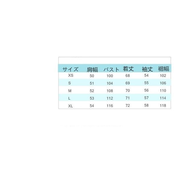 ラ 薄手 長袖 防寒 はおり ウィンドブレーカー ジャケット マウンテンパーカー ブルゾン アウトド mdprevattcaulkingandwaterproofing.com