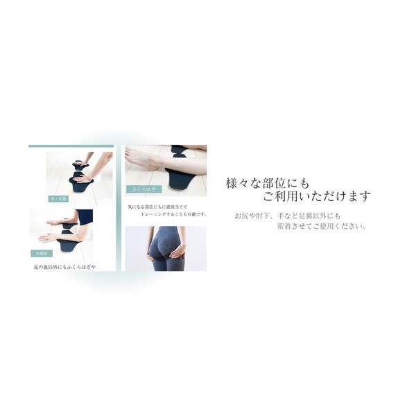 YEELANE パッと履けるスリッパ型足専用EMS Lサイズ S1-L YEELANE パッと履けるスリッパ型足専用EMS Lサイズ S1-L