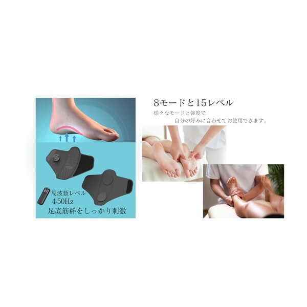 YEELANE パッと履けるスリッパ型足専用EMS Lサイズ S1-L YEELANE パッと履けるスリッパ型足専用EMS Lサイズ S1-L