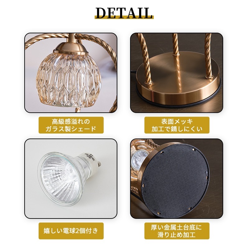 キャンドルウォーマー ランプ 間接照明 無段階調光 タイマー付き 卓上 クラシック インテリア ライト