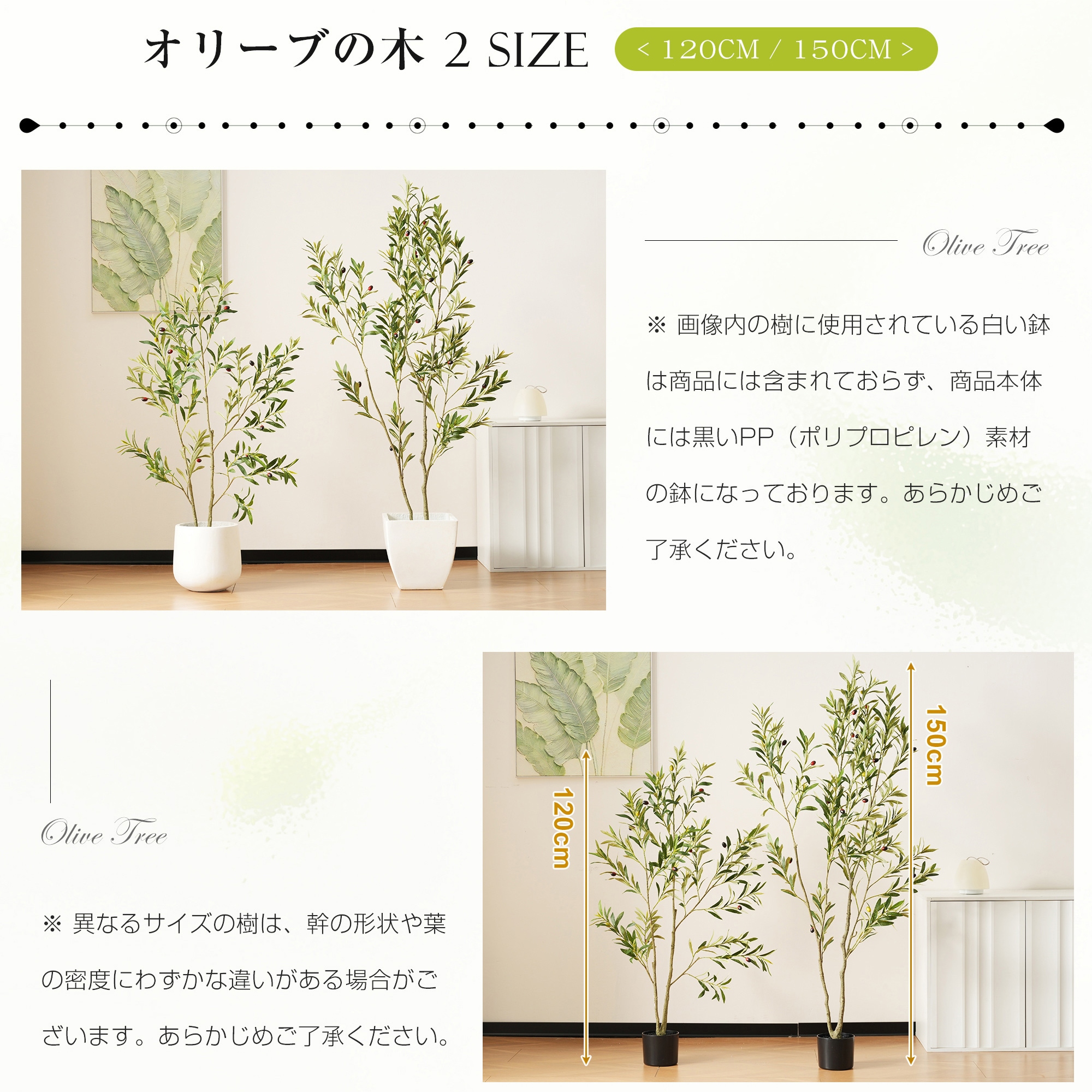 観葉植物 フェイク 150cm オリーブの木 フェイクグリーン 人工観葉植物 大型 光触媒 造花 ホテル インテリア リアル おしゃれ お祝い 樹 木 室内GG1498 China GreenG30 観葉植物 フェイク 150cm オリーブの木 フェイクグリーン 人工観葉植物 大型 光触媒 造花 ホテル インテリア リアル おしゃれ お祝い 樹 木 室内GG1498 China GreenG30