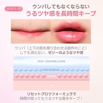 Qoo10] ミルクタッチ 【公式 / 11/1~ FW新カラー6種 : ポイント