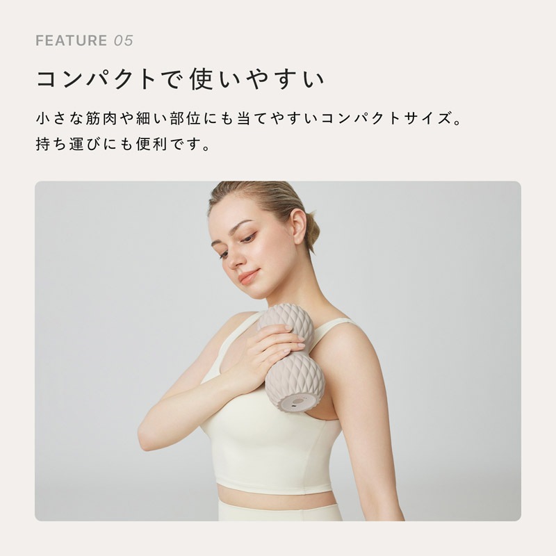 シックスパッド パワー ローラー ツインズ シックスパッド パワー ローラー ツインズ