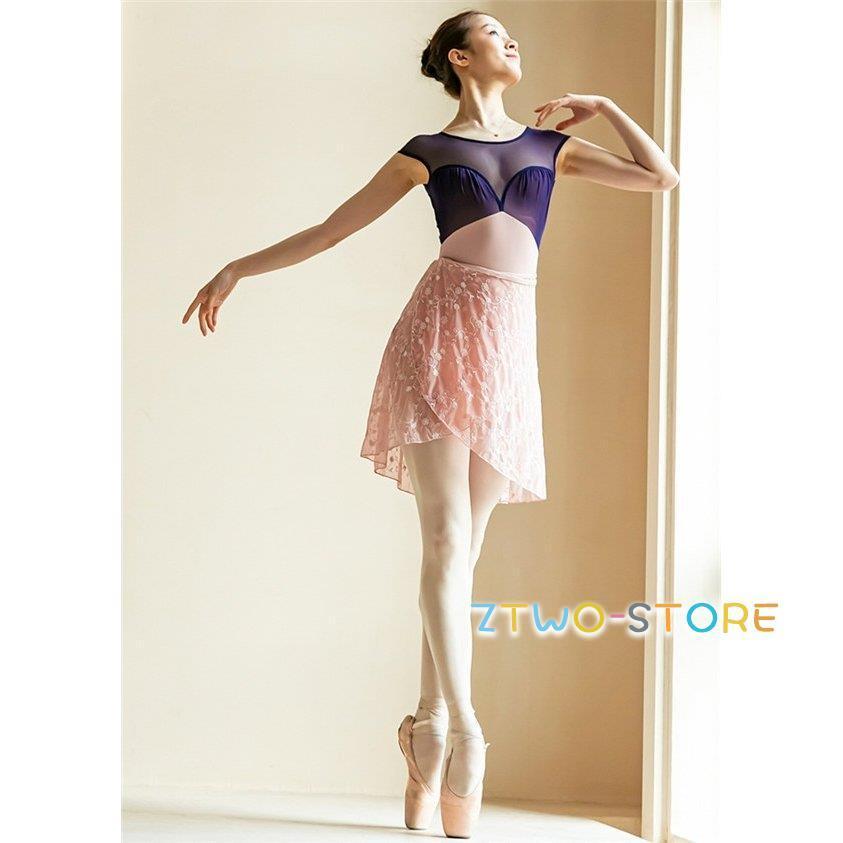 バレエ レオタード 大人用 バレエ衣装 練習着 大人バレエ レッスンウェア 可愛い ダンスウエア バレエ用品 レッスン着 発表会 練習着 演出用