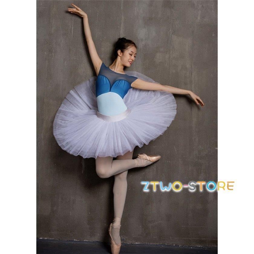バレエ レオタード 大人用 バレエ衣装 練習着 大人バレエ レッスンウェア 可愛い ダンスウエア バレエ用品 レッスン着 発表会 練習着 演出用