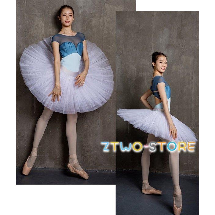 バレエ レオタード 大人用 バレエ衣装 練習着 大人バレエ レッスンウェア 可愛い ダンスウエア バレエ用品 レッスン着 発表会 練習着 演出用