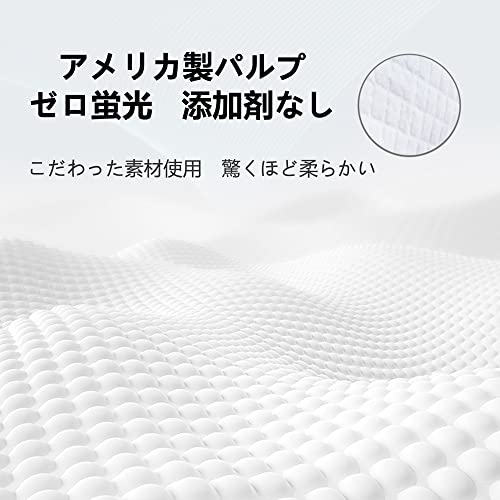 HONEYCARE ハニーケア ペットシーツ 中厚型 レギュラー 100枚*4袋 400枚入り