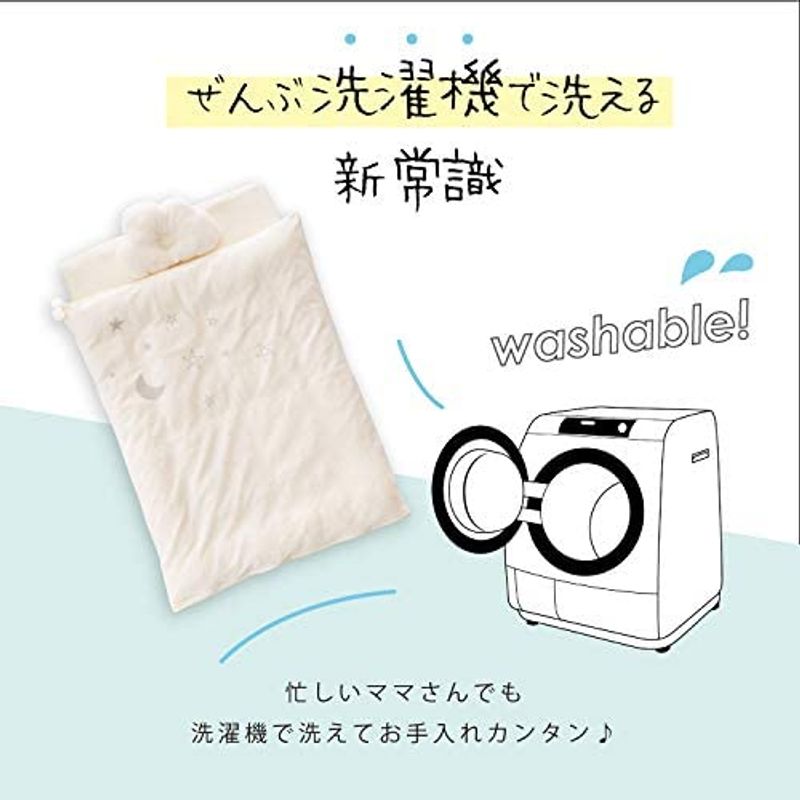 サンデシカ : ベビー・マタニティ はじめてママ\