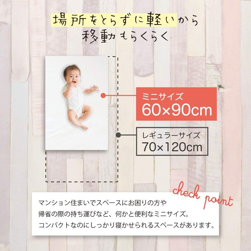 サンデシカ : ベビー・マタニティ はじめてママ\