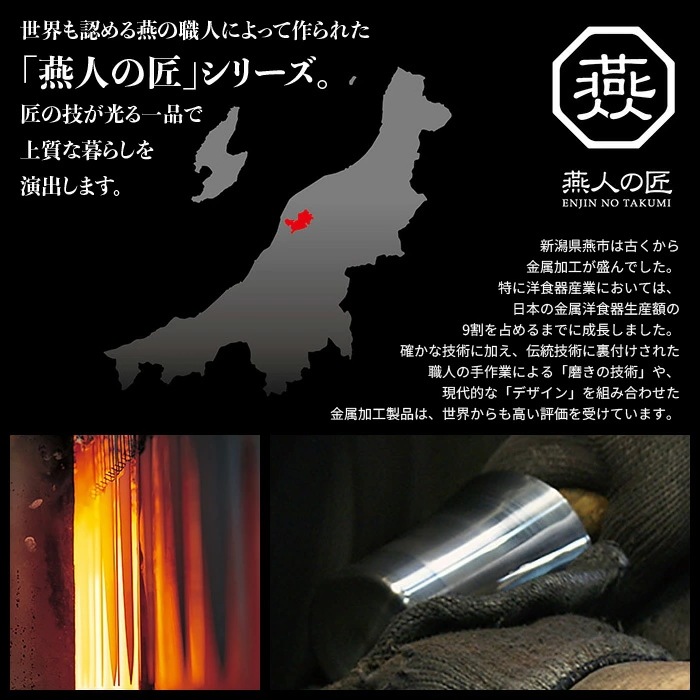 タンブラー 300ml ステンレス 二重構造 保冷 保温 カップ コップ ビール ビアカップ 日本製 タンブラー 300ml ステンレス 二重構造 保冷 保温 カップ コップ ビール ビアカップ 日本製