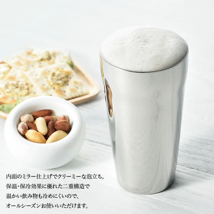 タンブラー 300ml ステンレス 二重構造 保冷 保温 カップ コップ ビール ビアカップ 日本製 タンブラー 300ml ステンレス 二重構造 保冷 保温 カップ コップ ビール ビアカップ 日本製