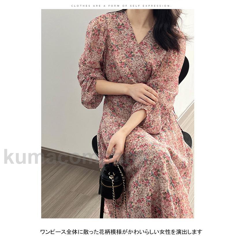 新発売!シフォンワンピース レディース ロングワンピース 花柄 Vネック 長袖 フレア 裏地付き 柔らかい 涼しい 女性らしい ゆったり 春夏秋 新発売!シフォンワンピース レディース ロングワンピース 花柄 Vネック 長袖 フレア 裏地付き 柔らかい 涼しい 女性らしい ゆったり 春夏秋