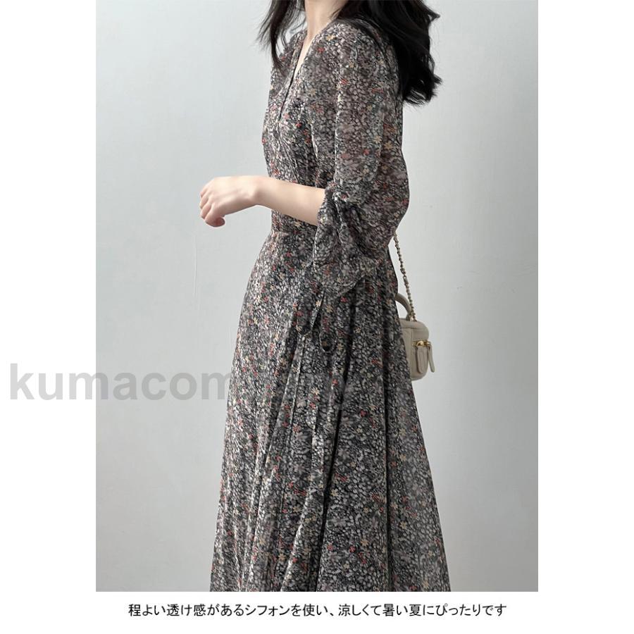 新発売!シフォンワンピース レディース ロングワンピース 花柄 Vネック 長袖 フレア 裏地付き 柔らかい 涼しい 女性らしい ゆったり 春夏秋 新発売!シフォンワンピース レディース ロングワンピース 花柄 Vネック 長袖 フレア 裏地付き 柔らかい 涼しい 女性らしい ゆったり 春夏秋