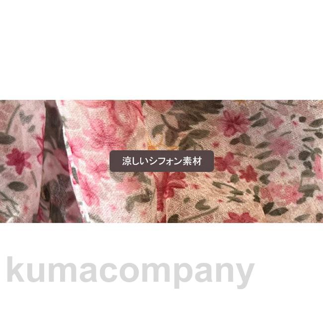 新発売!シフォンワンピース レディース ロングワンピース 花柄 Vネック 長袖 フレア 裏地付き 柔らかい 涼しい 女性らしい ゆったり 春夏秋 新発売!シフォンワンピース レディース ロングワンピース 花柄 Vネック 長袖 フレア 裏地付き 柔らかい 涼しい 女性らしい ゆったり 春夏秋