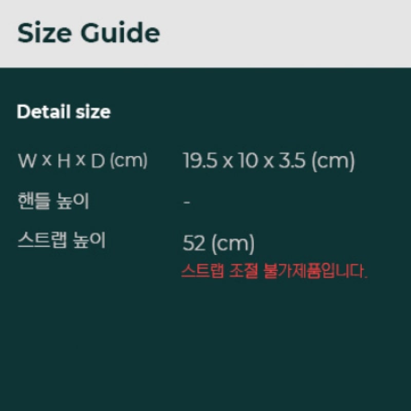 メゾンマルジェラ [メゾンマルジェラ] 23FW (SA3UI0008 P4455 T7083) 女性用クロスボディバッグ Q7LSA3UI0008P4455T70800