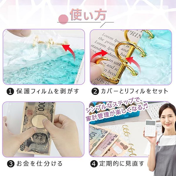 早い者勝ち　韓国　貯金　バインダー　カバー　diarium 大容量セット　2 早い者勝ち 韓国 バインダー 貯金 diarium セット B A6 リフィル