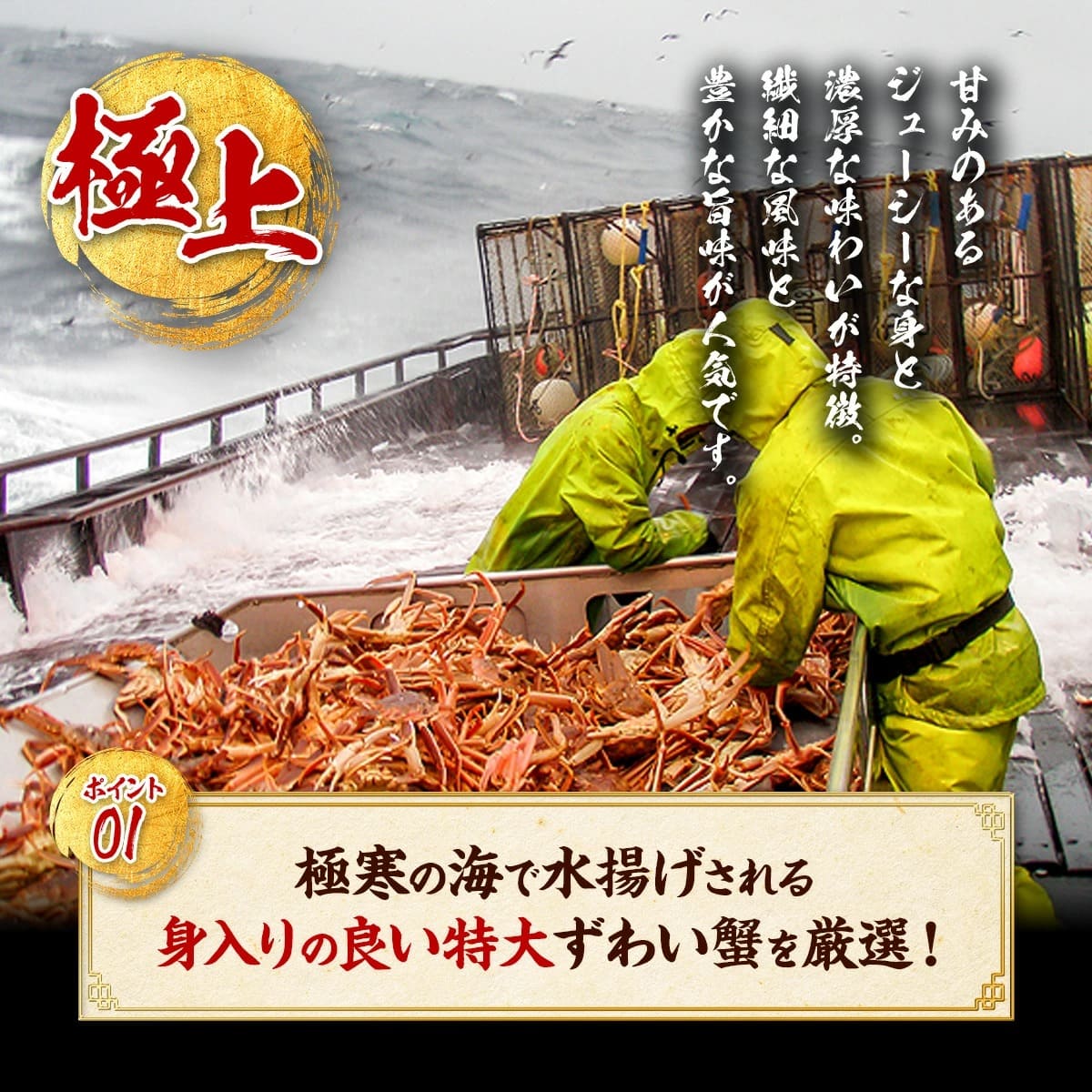 ボイルずわいがに希少部位「ぼんぼり」IQFバラ凍結 業務用たっぷり2kg（解凍後1.6kg）食べ放題カニ かに 蟹 ズワイガニ ボイルずわい蟹 鍋 ぼんぼり 業務量 大容量