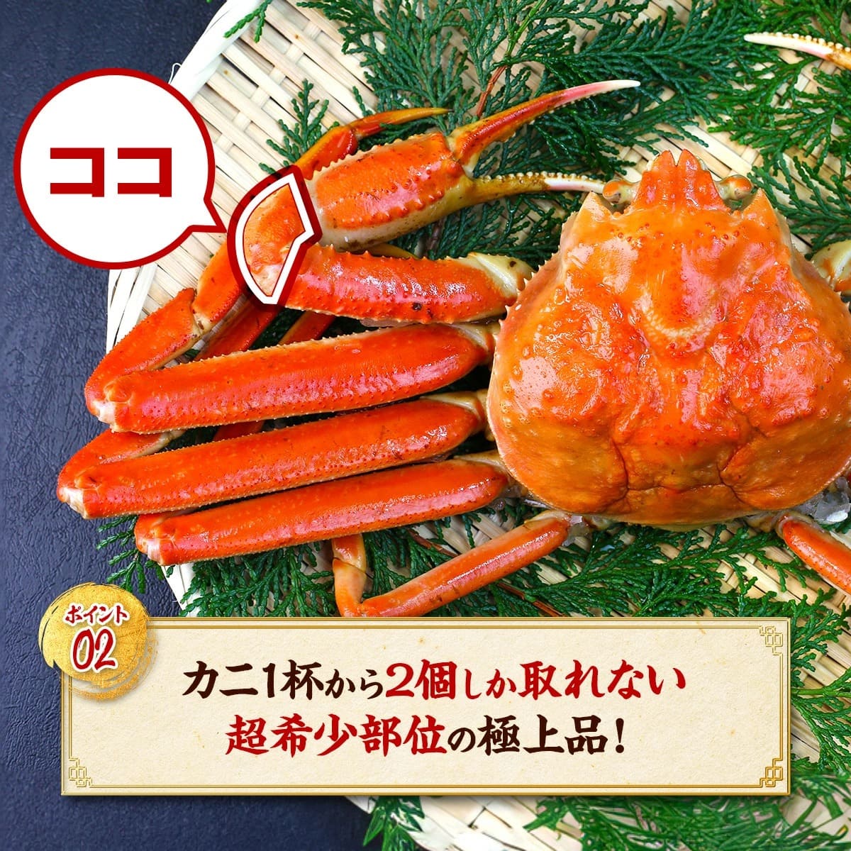 ボイルずわいがに希少部位「ぼんぼり」IQFバラ凍結 業務用たっぷり2kg（解凍後1.6kg）食べ放題カニ かに 蟹 ズワイガニ ボイルずわい蟹 鍋 ぼんぼり 業務量 大容量