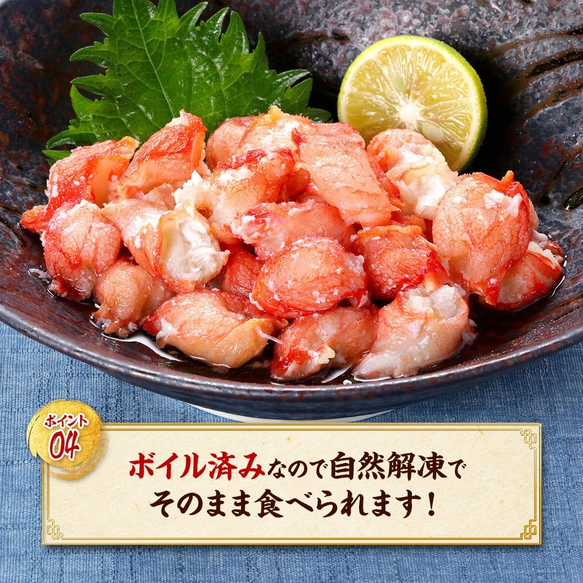 ボイルずわいがに希少部位「ぼんぼり」IQFバラ凍結 業務用たっぷり2kg（解凍後1.6kg）食べ放題カニ かに 蟹 ズワイガニ ボイルずわい蟹 鍋 ぼんぼり 業務量 大容量