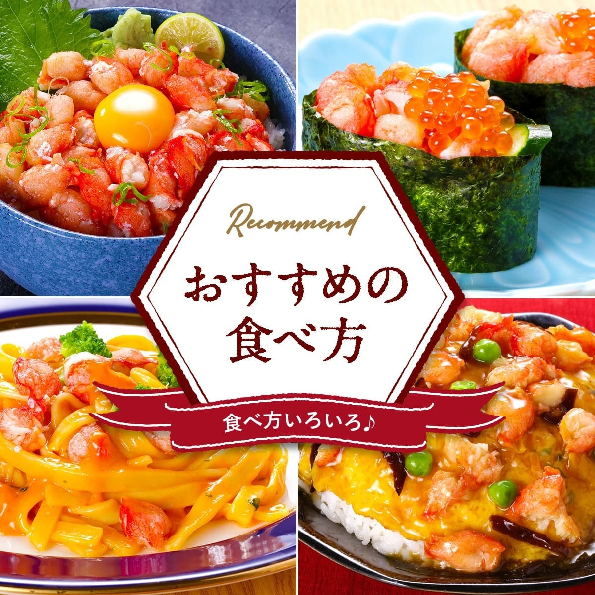 ボイルずわいがに希少部位「ぼんぼり」IQFバラ凍結 業務用たっぷり2kg（解凍後1.6kg）食べ放題カニ かに 蟹 ズワイガニ ボイルずわい蟹 鍋 ぼんぼり 業務量 大容量