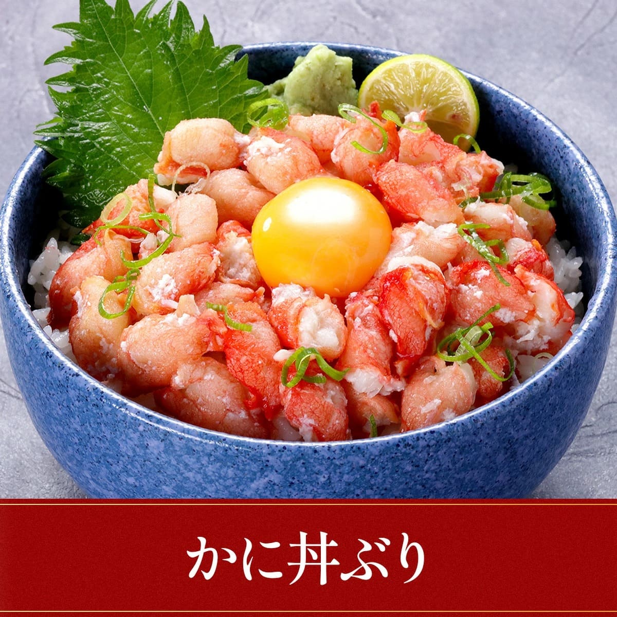 ボイルずわいがに希少部位「ぼんぼり」IQFバラ凍結 業務用たっぷり2kg（解凍後1.6kg）食べ放題カニ かに 蟹 ズワイガニ ボイルずわい蟹 鍋 ぼんぼり 業務量 大容量